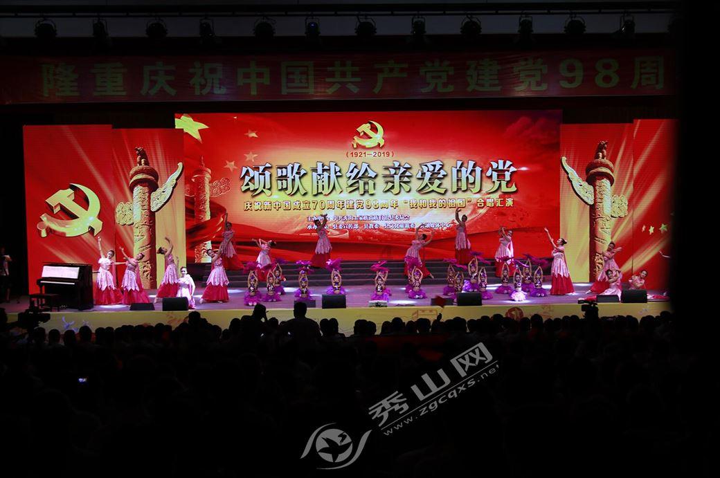 长期早睡有什么好处？游戏画面